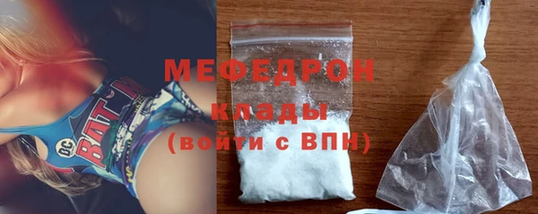 mdpv Заводоуковск