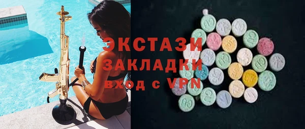 прущая мука Елизово