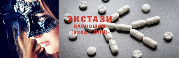 прущая мука Елизово
