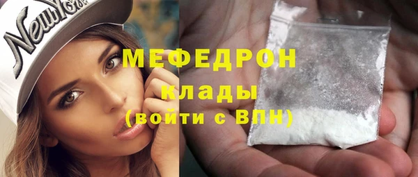 mdpv Заводоуковск