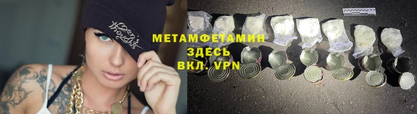 прущая мука Елизово