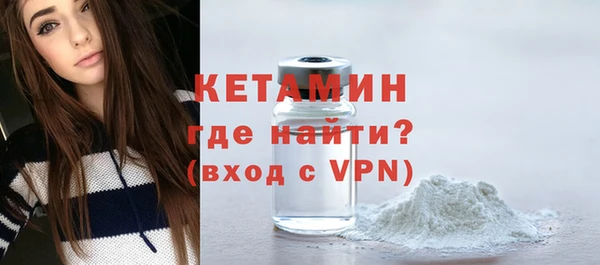 амфетамин Ханты-Мансийск