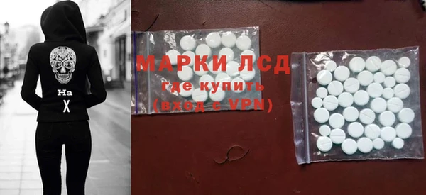 соль курить ск Хадыженск
