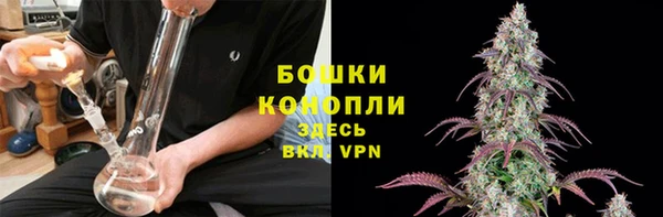 прущая мука Елизово