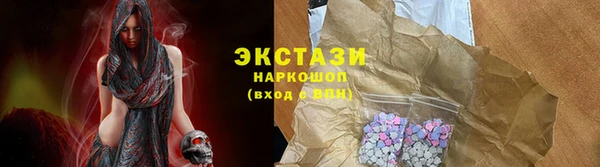прущая мука Елизово