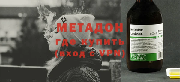 МДПВ Елабуга