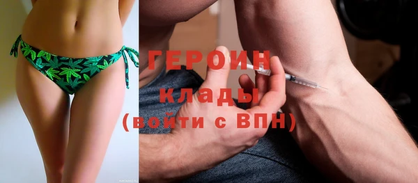 прущая мука Елизово