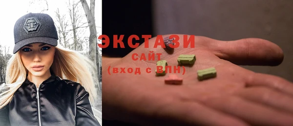 МДПВ Елабуга