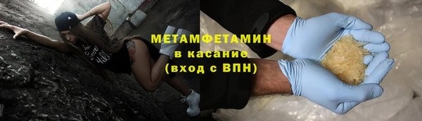 МДПВ Елабуга