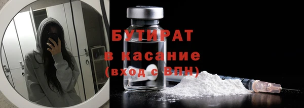 МДПВ Елабуга