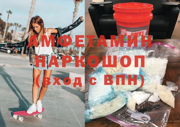 прущая мука Елизово