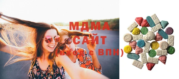 Альфа ПВП Заволжск