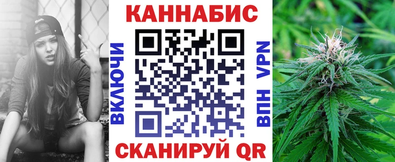 Бошки марихуана AK-47  Купить закладки  Нарьян-Мар 